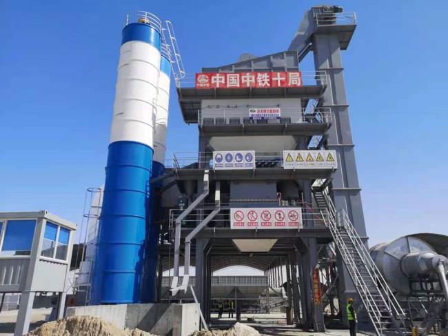 JLB-5000型沥青混合料搅拌站